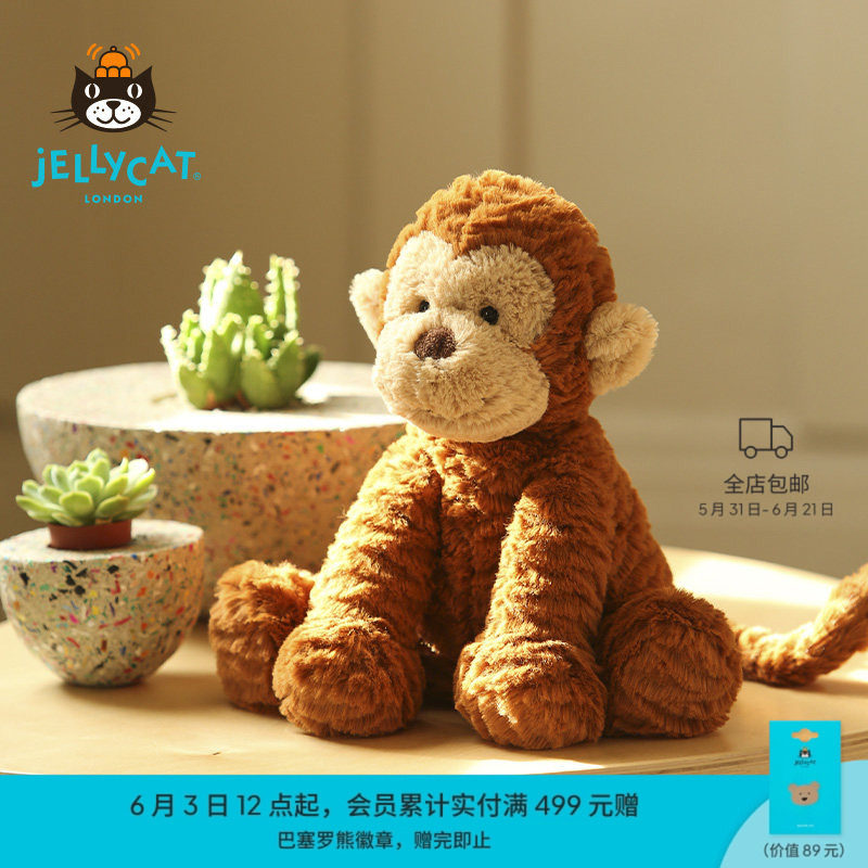英国Jellycat波浪毛猴子宝宝可爱公仔柔软玩具安抚玩偶礼物送礼