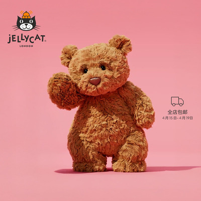 Jellycat巴塞罗熊毛绒玩具