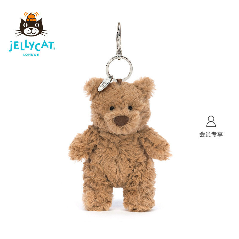 【生日礼物】Jellycat挂件巴塞罗熊包包挂饰毛绒玩偶公仔钥匙扣