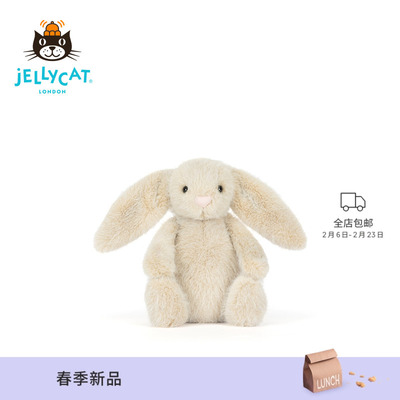 英国Jellycat芙绒小麦色邦尼兔毛绒玩具娃娃玩偶礼物2026春夏新品
