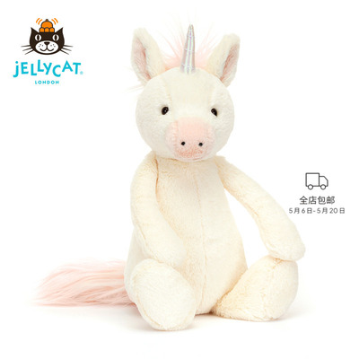 Jellycat害羞独角兽毛绒玩具