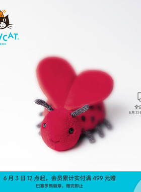 【礼物】Jellycat卢卢爱心瓢虫毛绒玩具公仔情人节红色玩偶