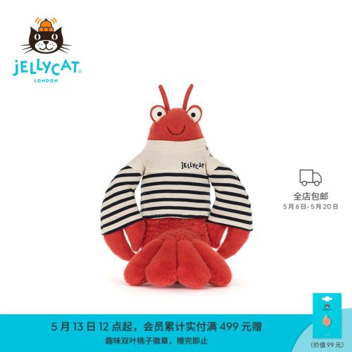 英国Jellycat拉里龙虾水手装毛绒玩偶2026夏季新品