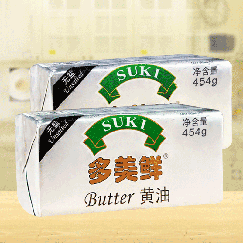 黄油烘焙家用多美鲜黄油200g无盐食用动物性牛油曲奇面包烘焙原料