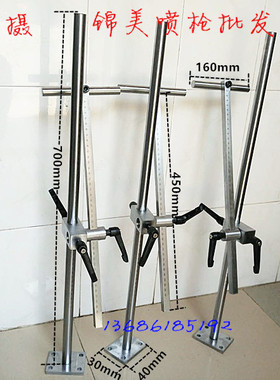 WA-101/200/ST-6/5精准刻度 自动喷枪支架 往复机流水线治具 支架