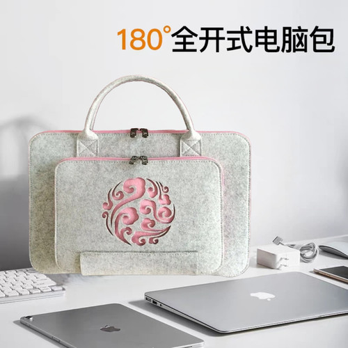 苹果联系华硕笔记本手提电脑包