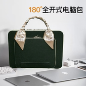 2026新款 笔记本手提电脑包苹果macbook air14寸女华为matebook联想小新13.3华硕pro15.6公文包16寸手提电脑