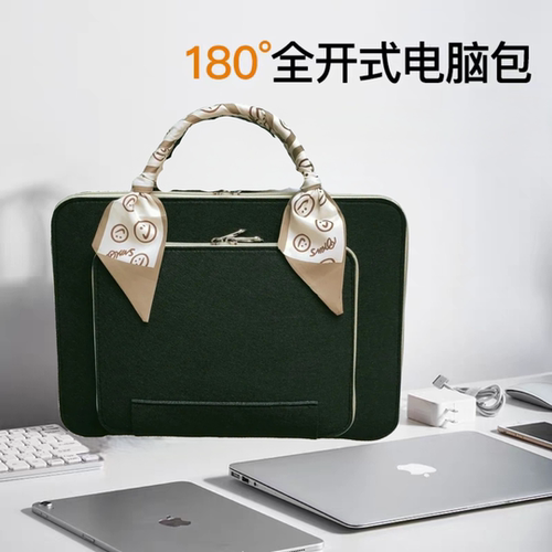 手提笔记本电脑包苹果macbook