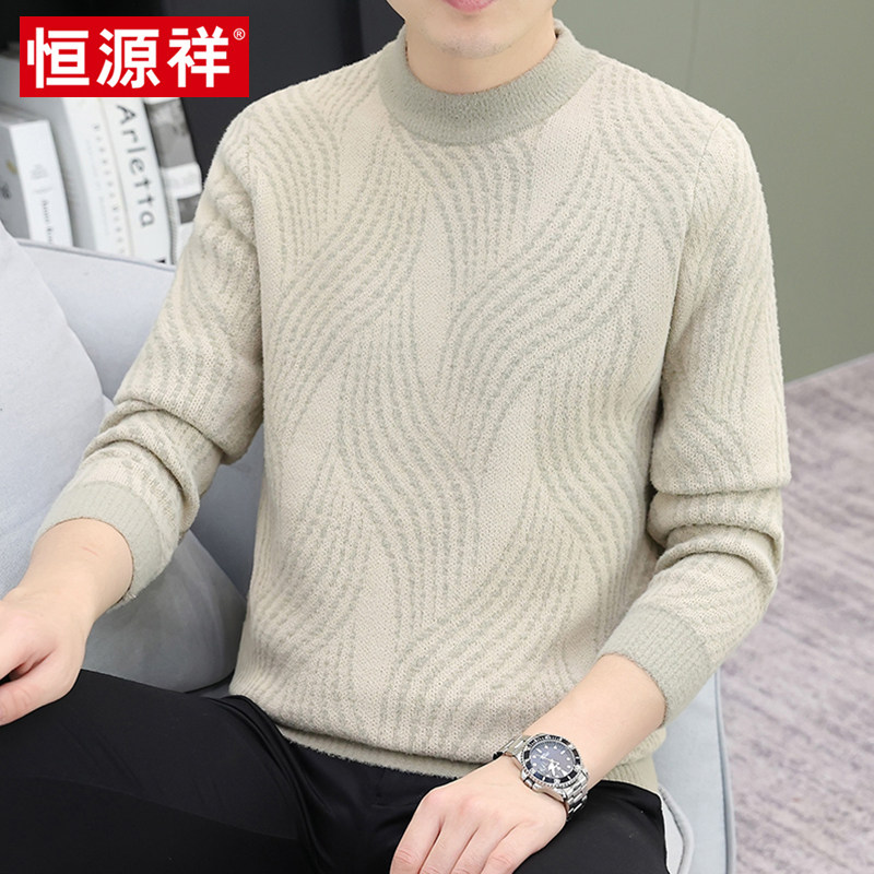 恒源祥2023冬季套头半领毛衣男士韩版潮流不含羊毛针织衫线衣加厚怎么样,好用不?