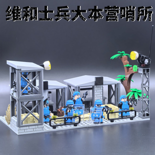 维和防暴队积木防爆车scp机动特遣队军事人仔特种兵拼装益智玩具