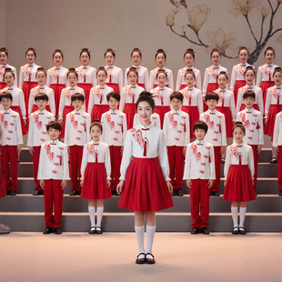 儿童初中小学生女童中国风合唱红色爱国朗诵演讲比赛万疆演出服装