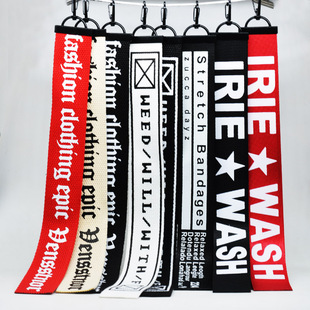 滑雪服长飘带挂饰宽布条字母挂件包包挂饰机车骑行背包挂锁拉锁头