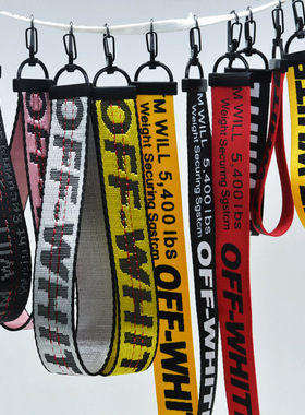 字母off织带挂件bf风衣服裤子飘带帽子挂饰背包拉链头配件拉锁头