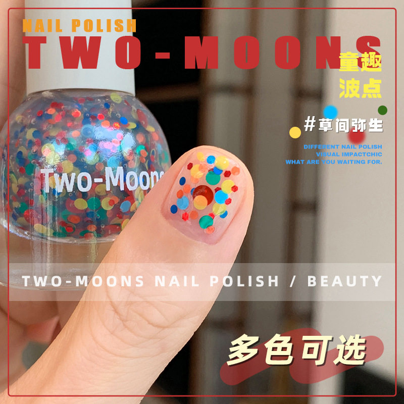 Two-Moons【SLP396-484全色号】水性指甲油免烤无味草间弥生图片