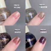 Two Moons网红指甲油不可撕拉2025免烤显白银箔树莓仙子童话入梦