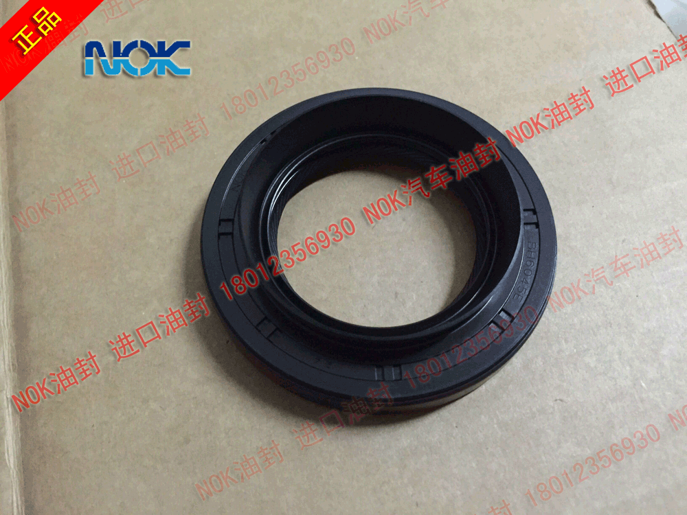 NOK cars imported oil seals BH0220E0 HTC9 35 * 58 * 8 * 11.5 Toyota ring
