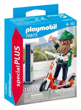 playmobil摩比世界specialplus特别版70873骑电动滑板车的男人