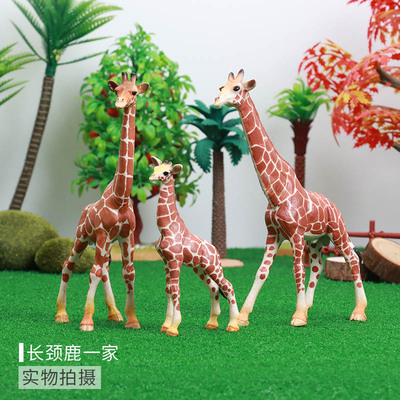 仿真动物模型环保PVC无异味玩具