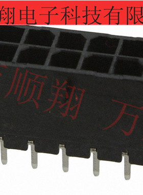 430451027 43045-1027原装MOLEX 10pin 3.0mm间距连接器