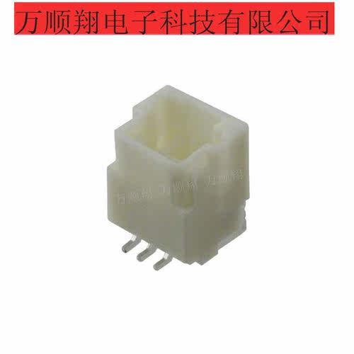 BM03B-NSHSS-TBT(LF)(SN)原装JST3P 1.0mm间距 立式插座连接器