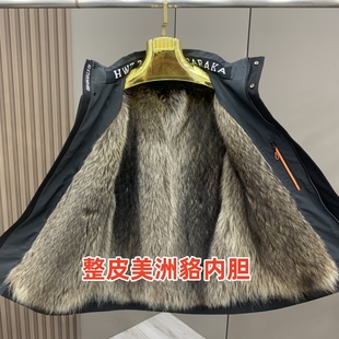 商务休闲皮草外套水貂毛内胆可拆卸皮毛一体冬季 新款 派克服男短款