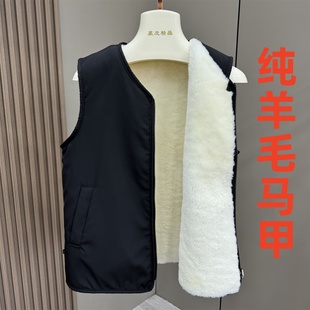 %100羊毛马甲冬保暖羊毛马甲男女中老年人爸爸棉坎肩加绒加厚老人