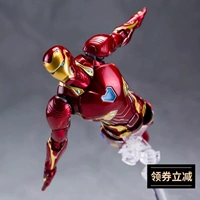 Mô hình Iron Man MK50 có thể được làm bằng tay đồ chơi Avengers 3 Đội trưởng hủy diệt Người nhện Spider-Man - Capsule Đồ chơi / Búp bê / BJD / Đồ chơi binh sĩ búp bê công chúa