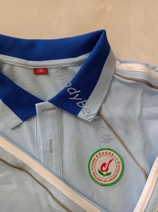 东莞东城第二小学长袖T恤薄长裤纯棉秋装校服新款运动服