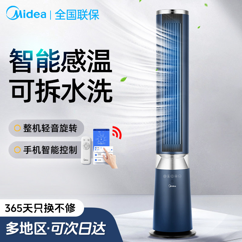 �������ȵ���ȼ���ң�����ܿ�����ʱҡͷ��ʽ��ʽ��Ҷ������¿�