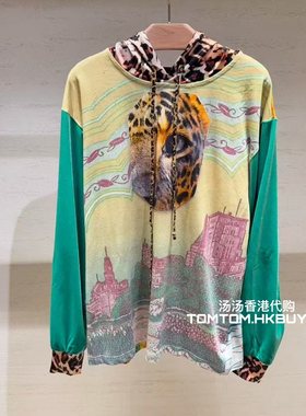 香港正品代购 Penultimate 25秋冬拼色印花抽绳连帽上衣