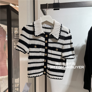 香港正品代购 Self Portrait 25春夏 撞色条纹翻领针织衫上衣