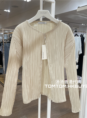 香港正品代购 Le17septembre 25春夏 皱褶圆领简约外套