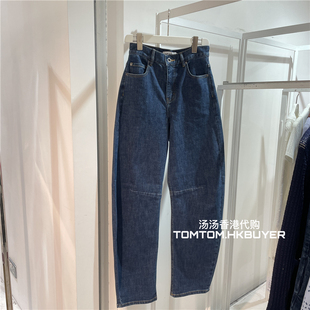 香港正品代购 Self Portrait 25秋冬 简约宽松时尚牛仔裤