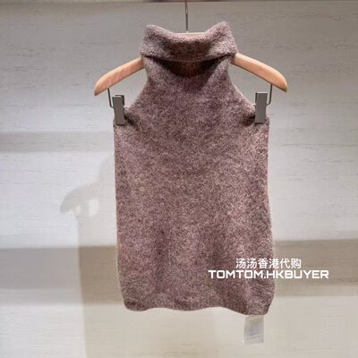 香港正品代购 Lauren Manoogian 25秋冬后背镂空背心上衣