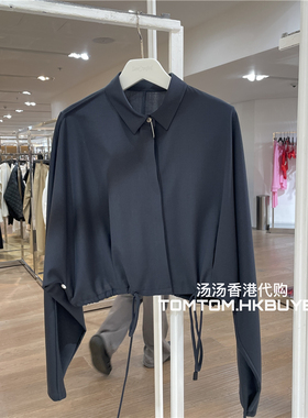 香港正品代购 Le17septembre 25春夏 抽绳收腰宽松长袖衬衣衬衫