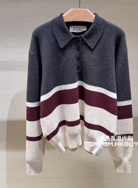香港正品代购 ROHE 25秋冬 拼色条纹polo针织衫