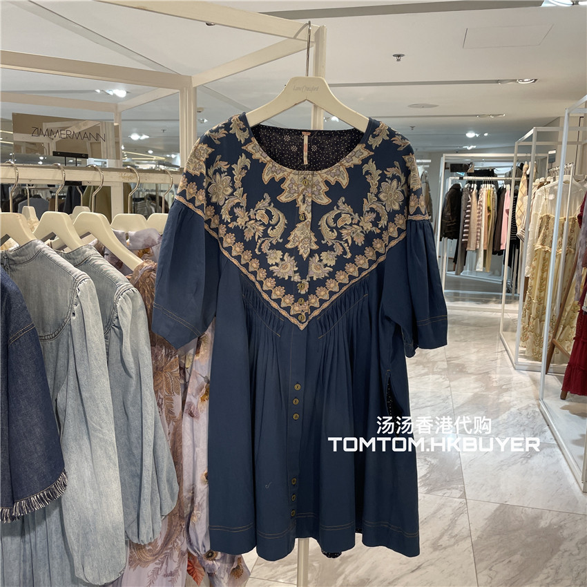 香港正品代购 Free People 25秋冬印花拼色宽松短袖上衣