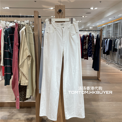 香港正品代购 Atelier Edition 25秋冬 直筒休闲牛仔裤