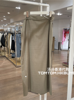 香港正品代购 Le17septembre 25春夏 配腰带时尚直筒半身裙