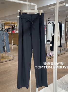 香港正品代购 Le17septembre 25春夏 配腰带经典宽松直筒休闲裤