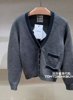 香港正品代购 Barrie 25秋冬新款 撞色V领长袖针织开衫