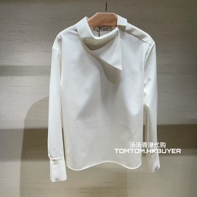 年终折扣 香港正品代购 Rohe 25春夏 不对称侧翻领设计长袖上衣