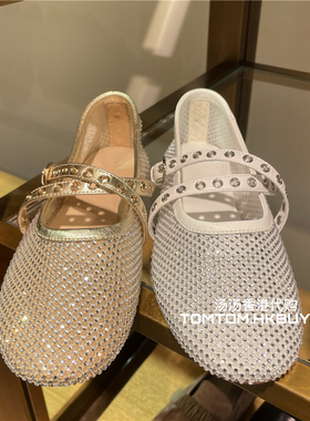 香港正品代购 Pedder red 25秋冬 交叉搭带带缀饰平底鞋单鞋