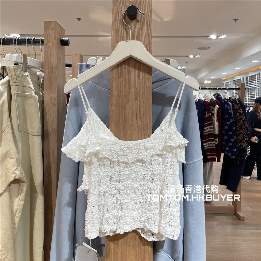 香港正品代购 Atelier Edition 25秋冬 蕾丝单排扣吊带背心上衣