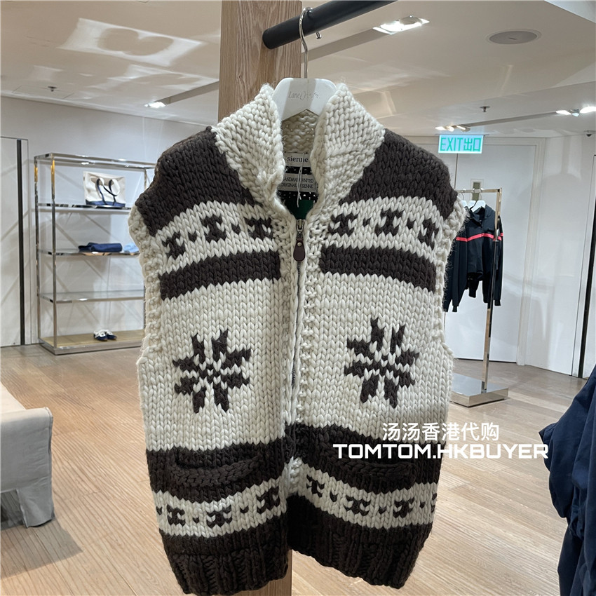 香港正品代购 Sienne 25秋冬 撞色提花针织背心马夹