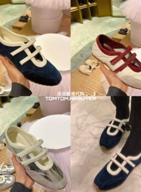 香港正品代购 pedder red 25秋冬 撞色拼接魔术贴玛丽珍单鞋