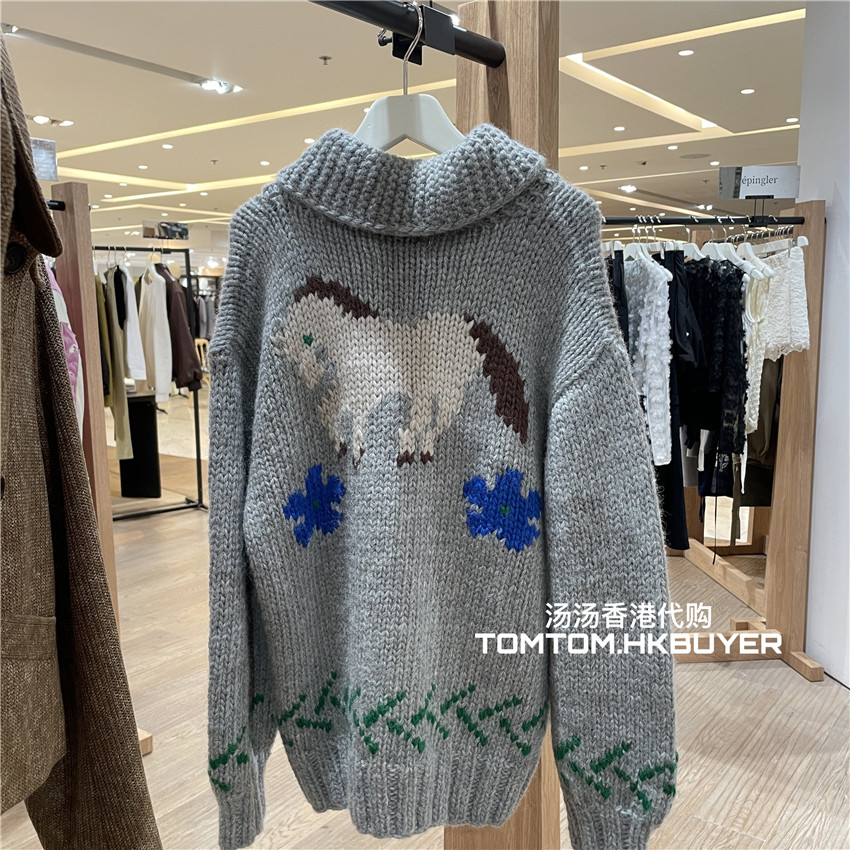 香港正品代购 Sienne 25秋冬 撞色提花连帽毛衣针织开衫