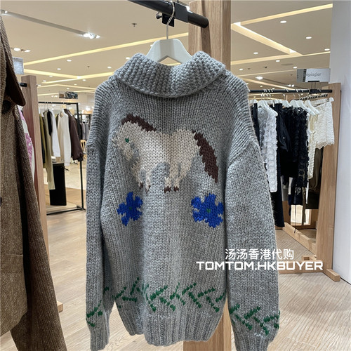 香港正品代购 Sienne 25秋冬 撞色提花连帽毛衣针织开衫