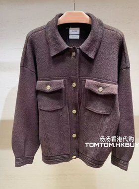 香港正品代购 Barrie 25秋冬 盖袋翻领宽松休闲外套