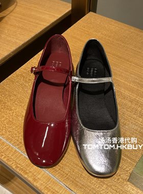 香港正品代购 PEDDER RED 25秋冬 复古漆皮一字带搭扣低跟单鞋